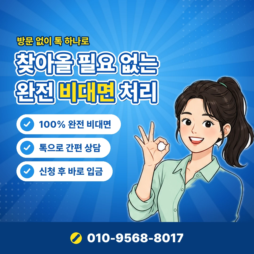 페이북 컬쳐랜드 전환 오케이티켓